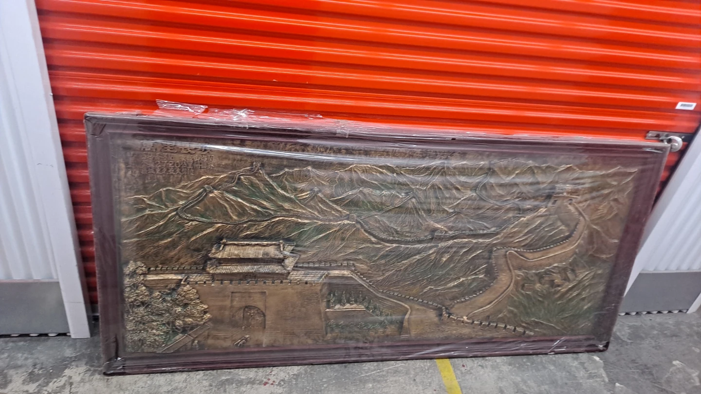 Large Embossed Great Wall of China Wall Art - photo 4