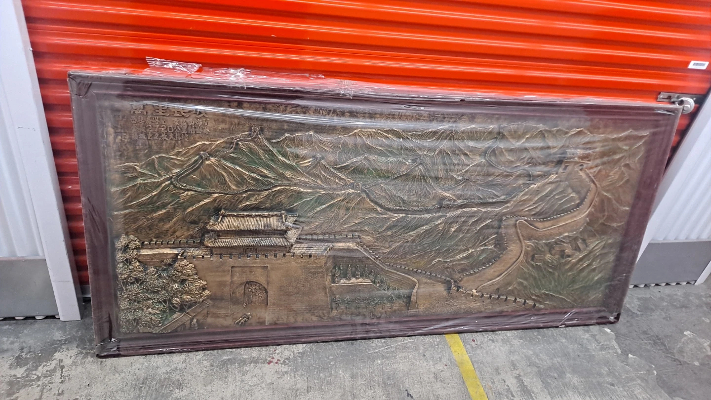Large Embossed Great Wall of China Wall Art - photo 5