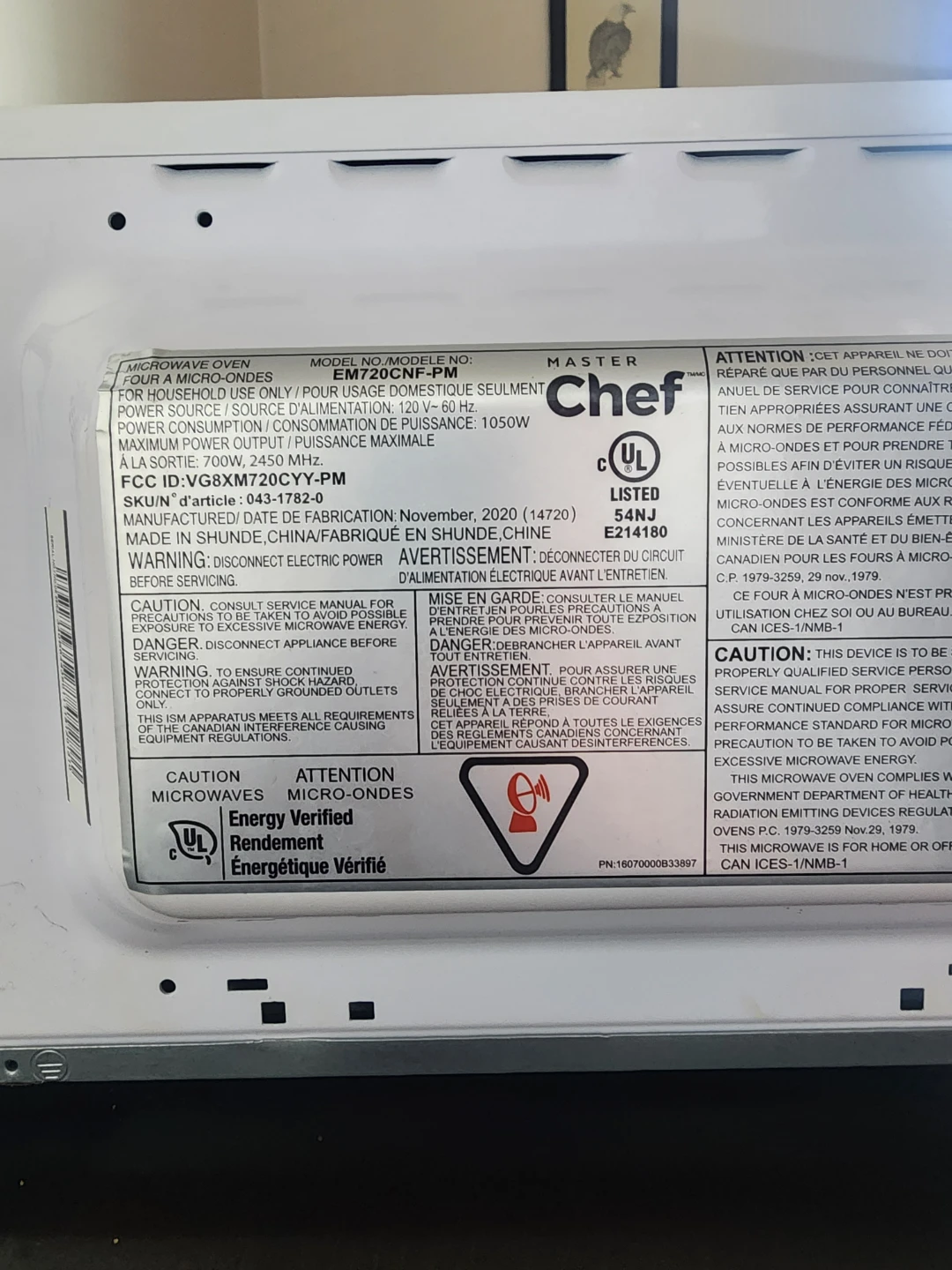 Master Chef Microwave Oven EM20C2PM - photo 3