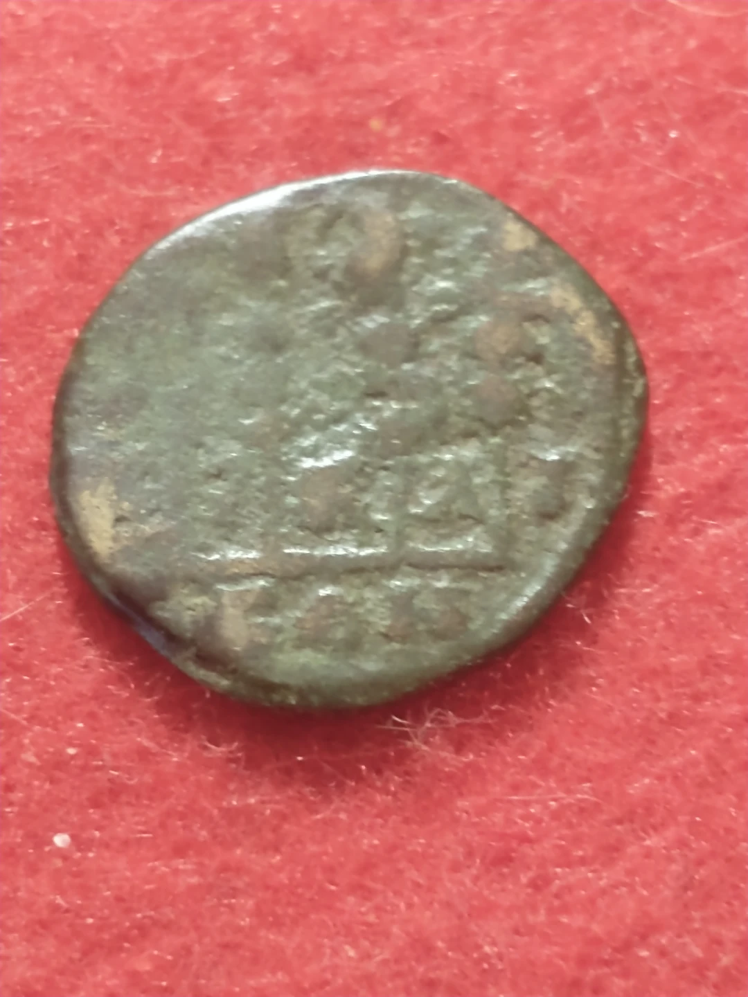 Nice 238-244 AD Gordian III ancient Roman provincial coin - photo 4