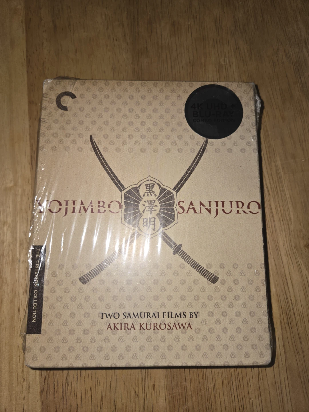 Criterion - Yojimbo & Sanjuro 4K UHD Blu-Ray Set