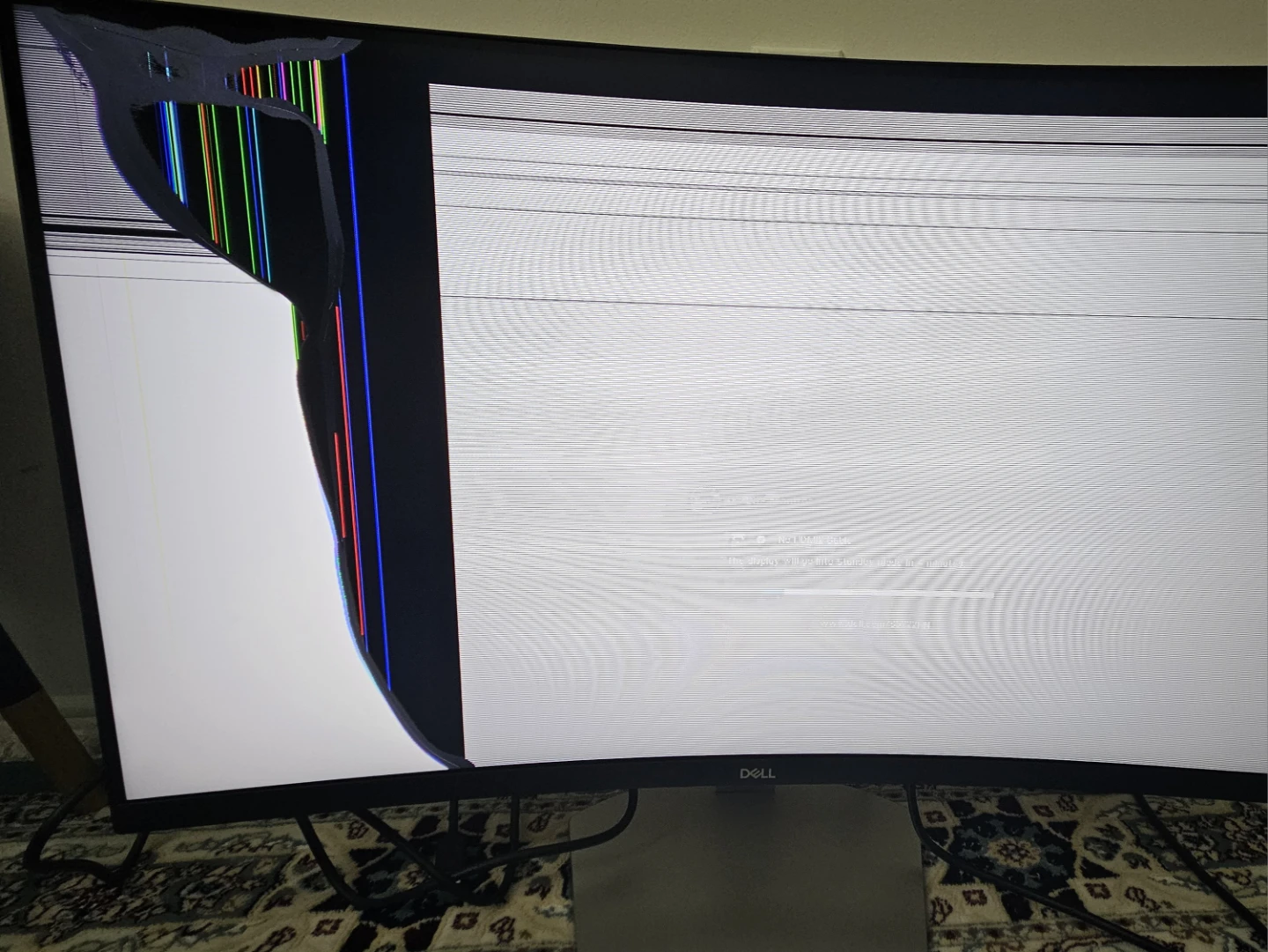 Dell 32” Curved Monitor S3222HN – Broken Screen – For Parts Only - photo 4