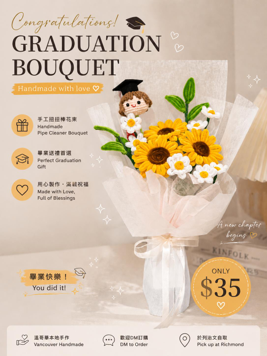 Handmade Graduation Bouquet with Pipe Cleaner