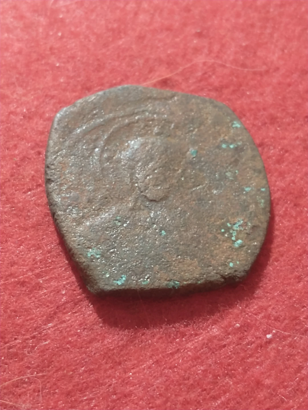 Antique Copper Coin