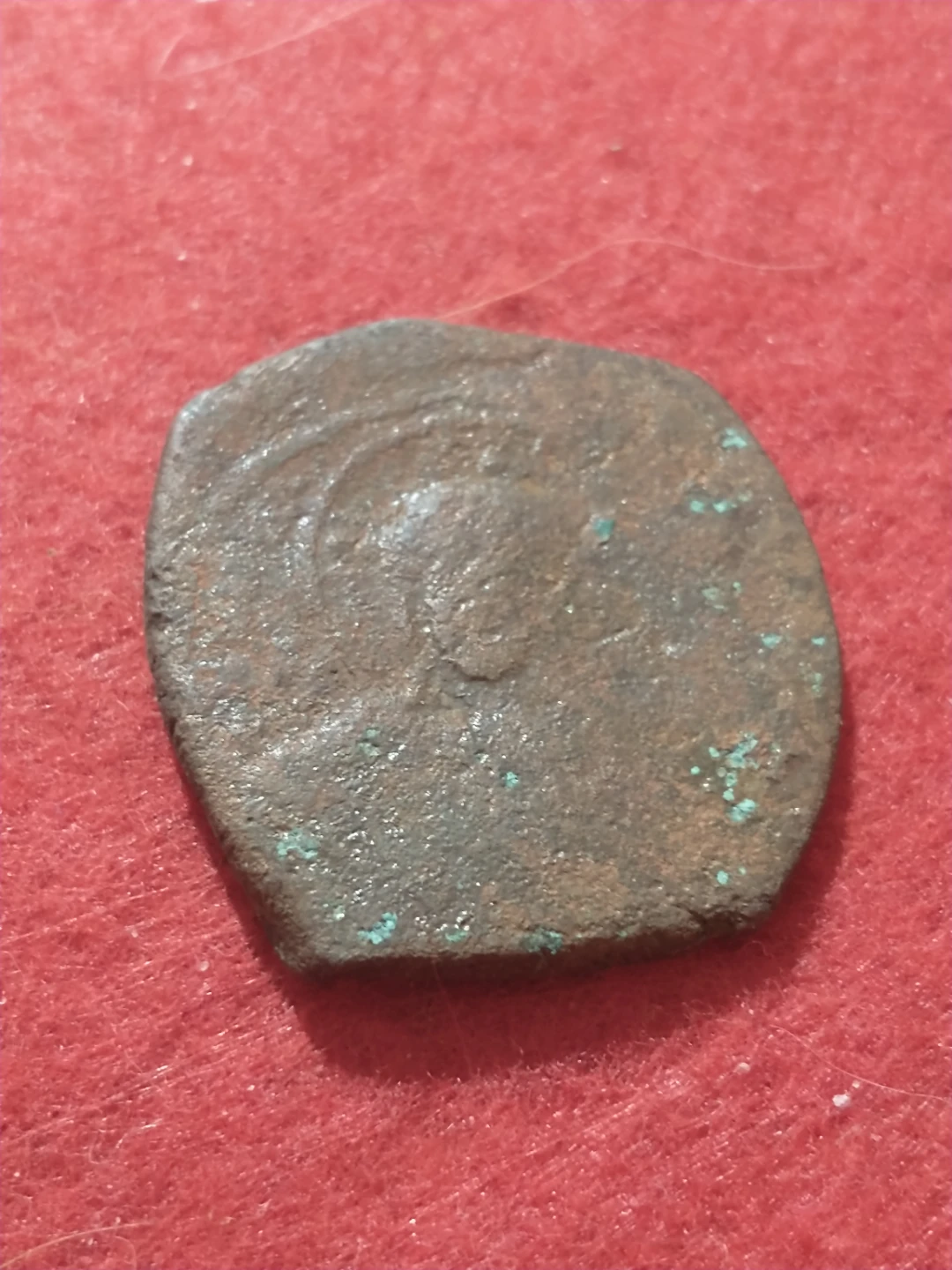 Antique Copper Coin - photo 2
