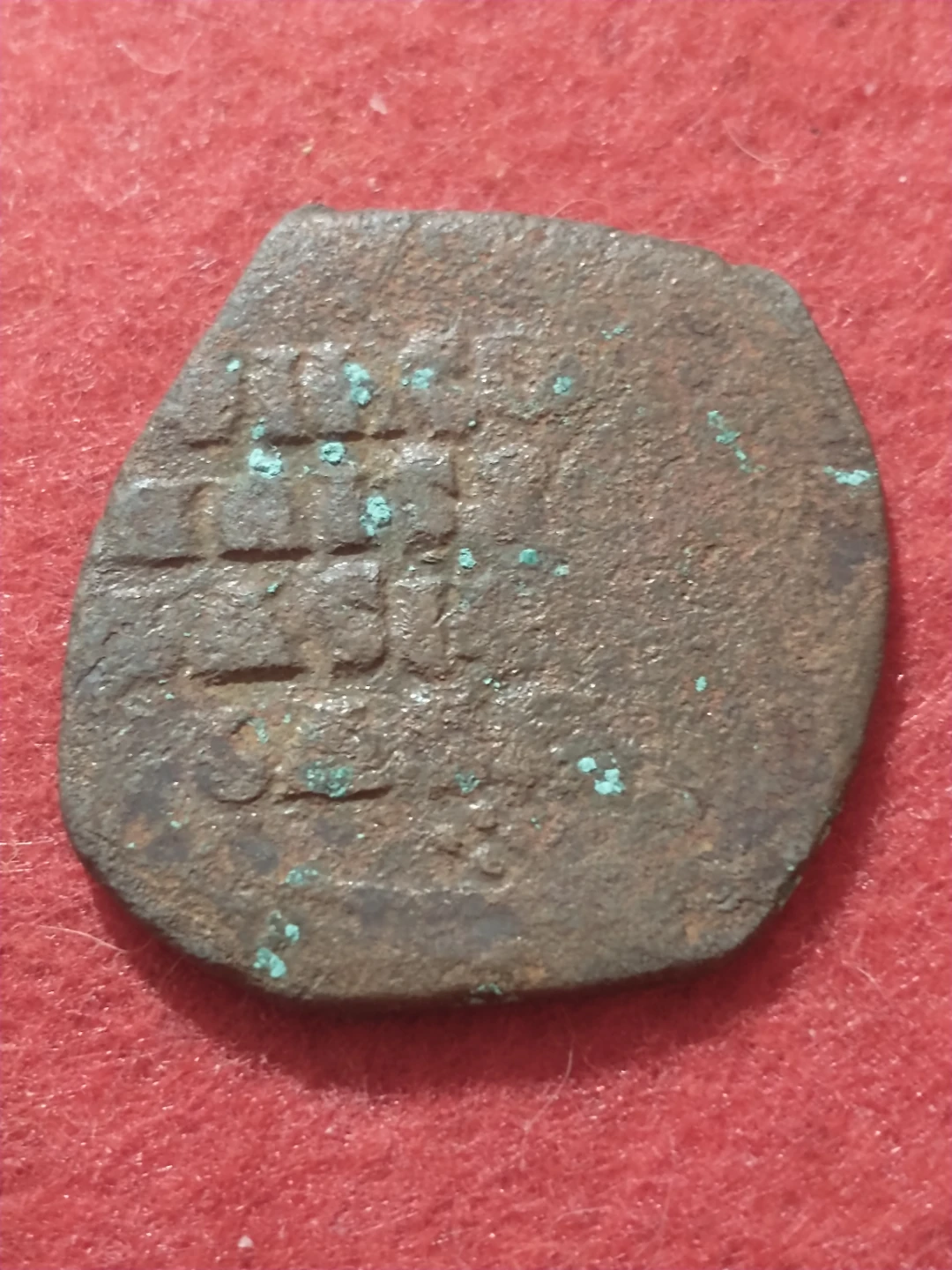 Antique Copper Coin - photo 4