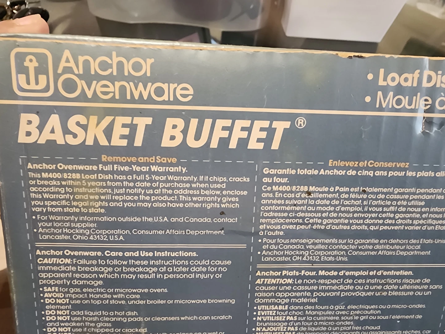 Anchor Ovenware Basket Buffet Loaf Pan - photo 5