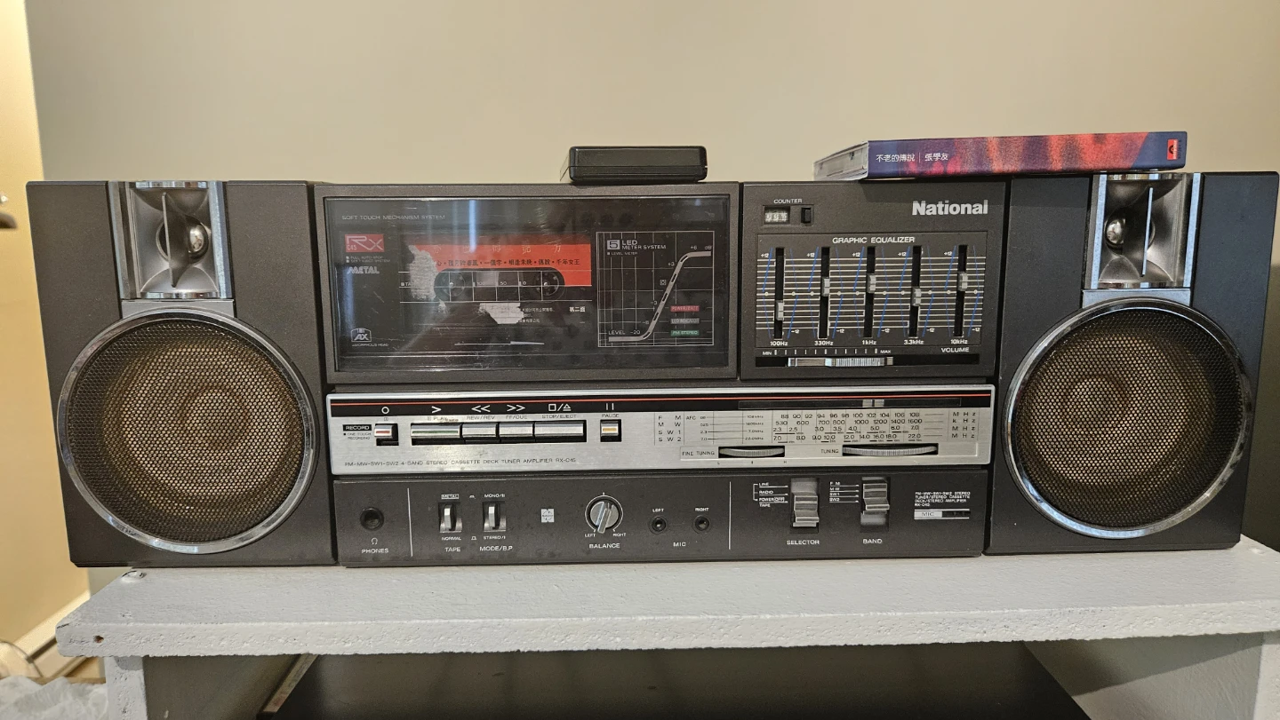 National RX-C45 Portable Stereo Boombox Cassette Radio