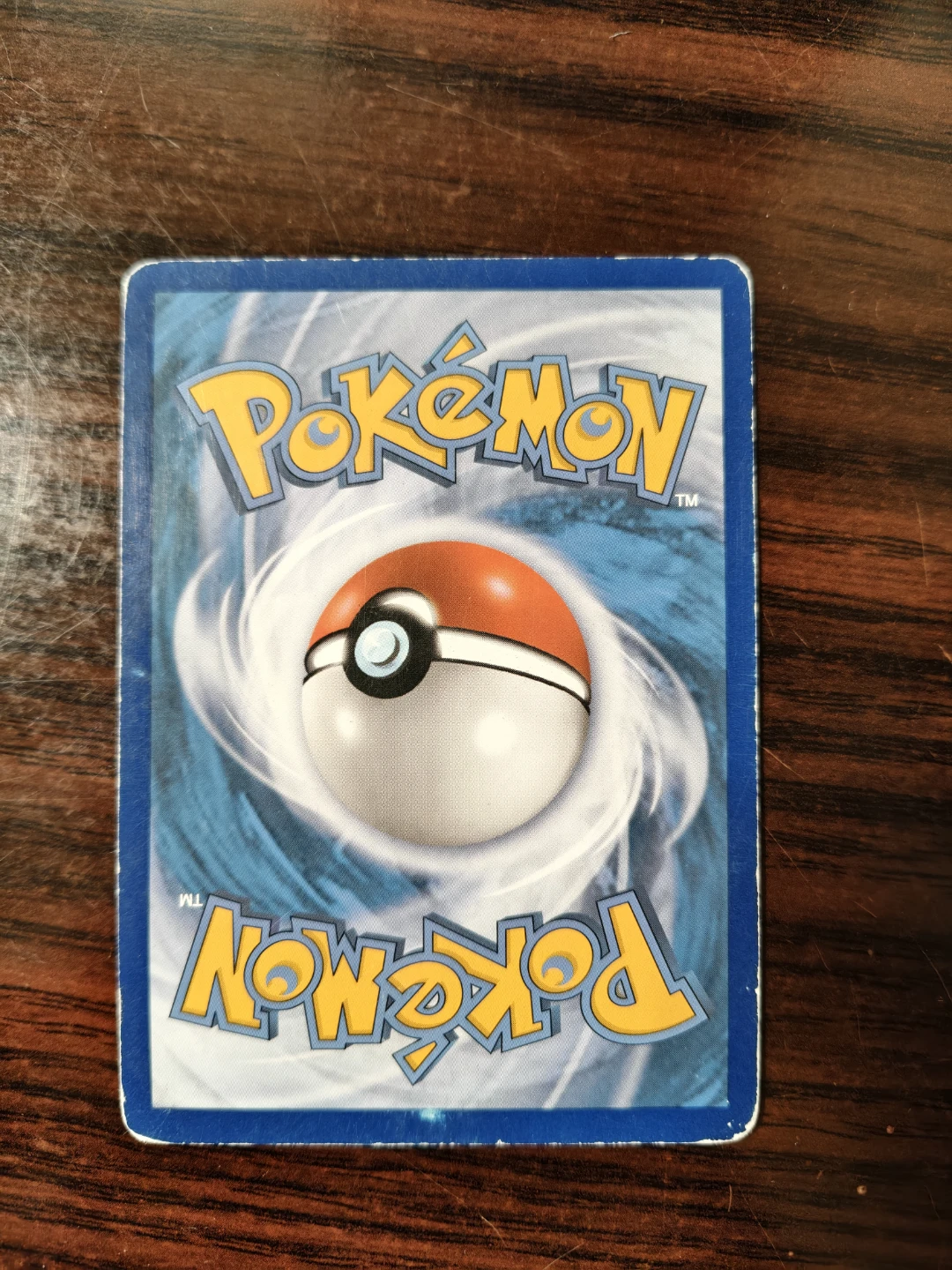 Pokemon Glaceon EX - photo 2
