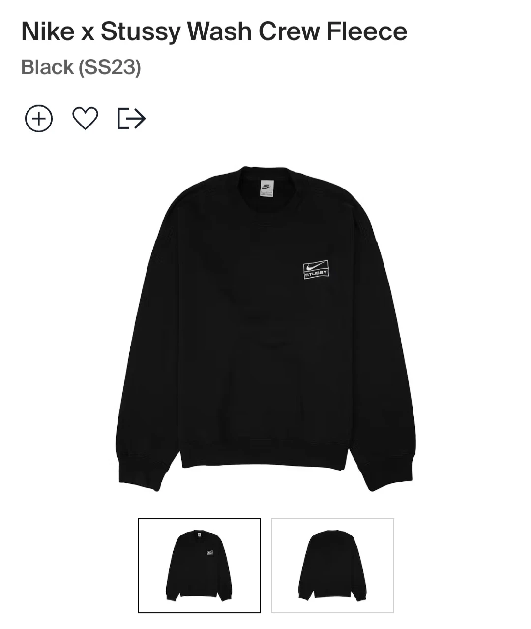 Nike x Stussy Black Crewneck Sweatshirt - photo 4
