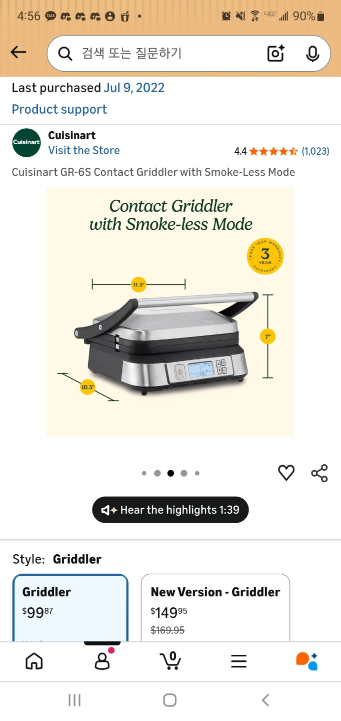 $190 Cuisinart GR-6S Contact Griddler with Waffle grill - photo 3