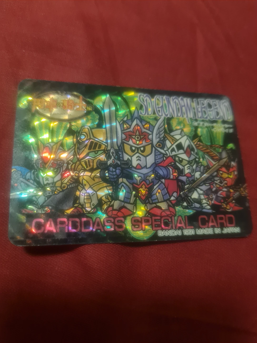 SD Gundam Legend prism card