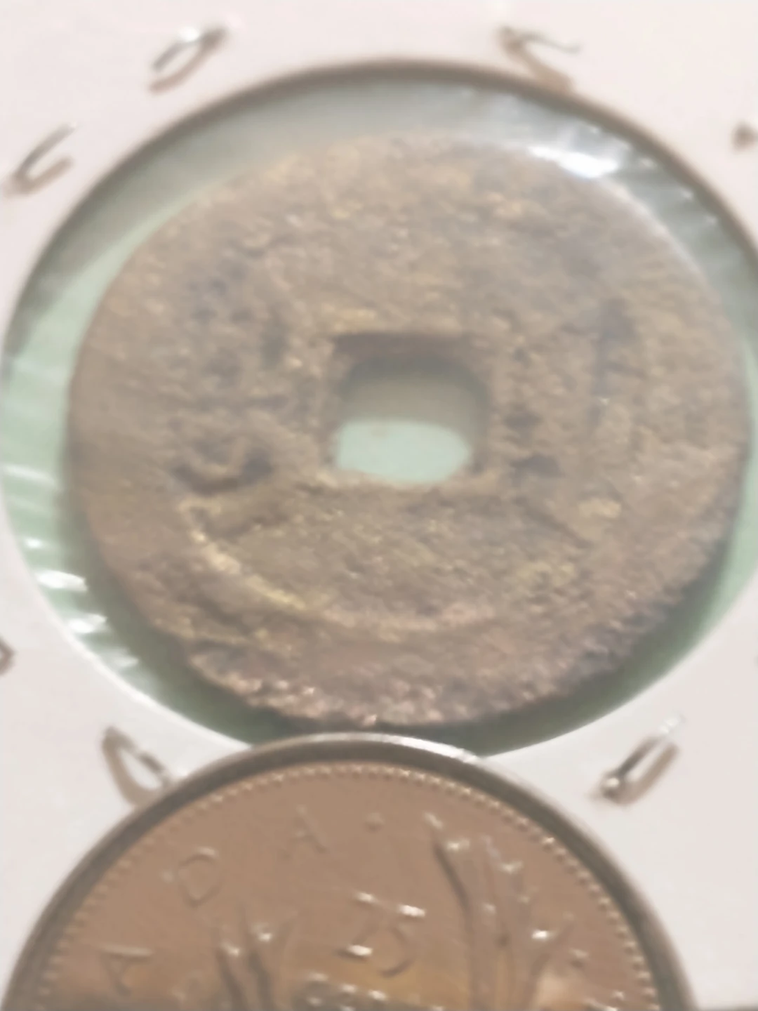Antique Chinese Coin - Yunnan Province - photo 5