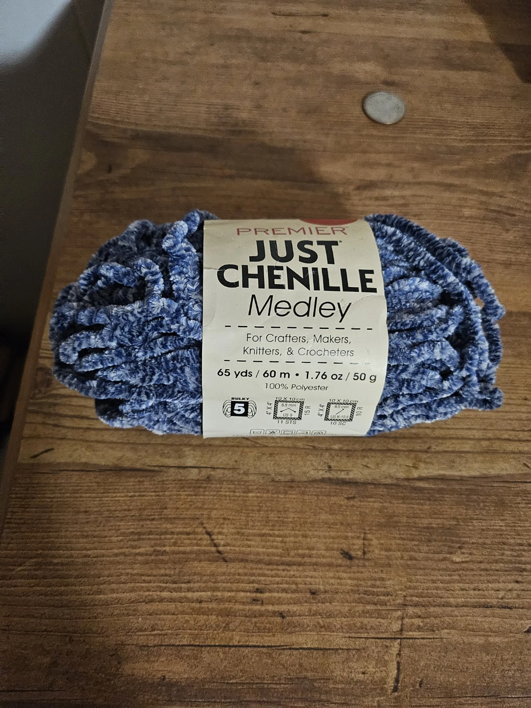 Premier Just Chenille Medley Yarn - Blue - photo 4