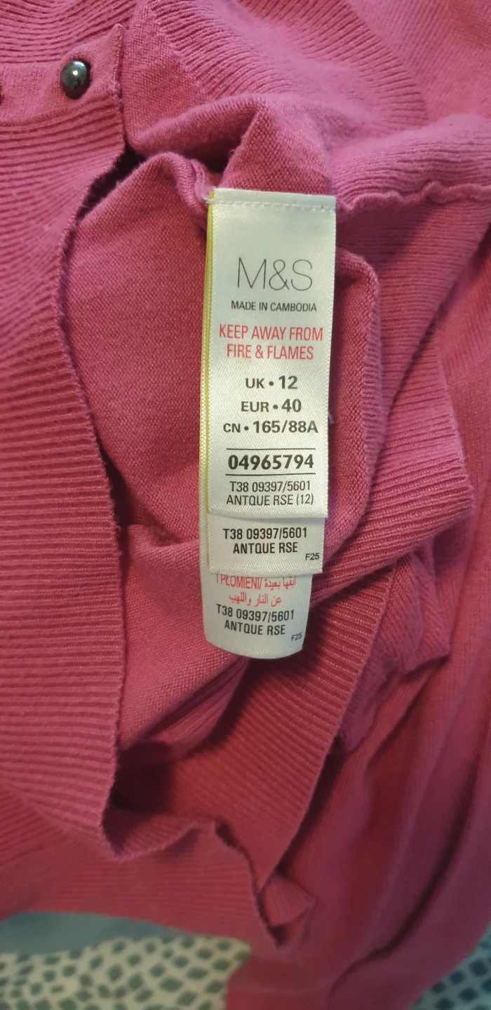 M&S Collection Pink Cardigan UK 12 - photo 3