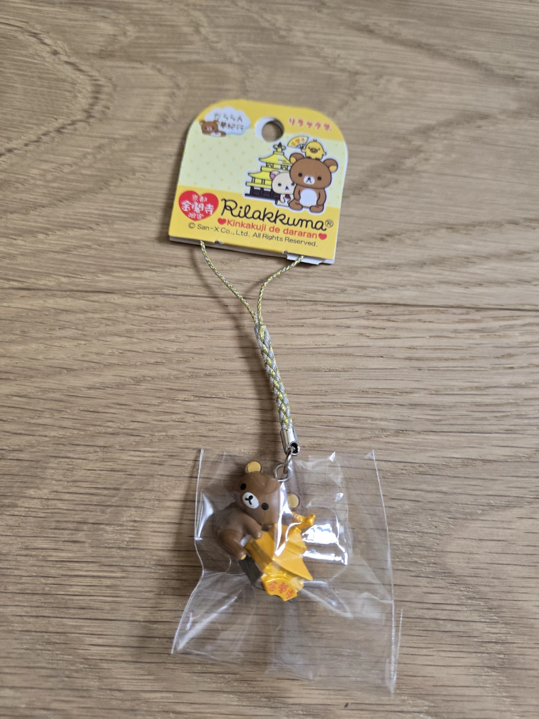 Rilakkuma Phone Charm Keychain Kyoto Japan Kinkakuji Temple - photo 2