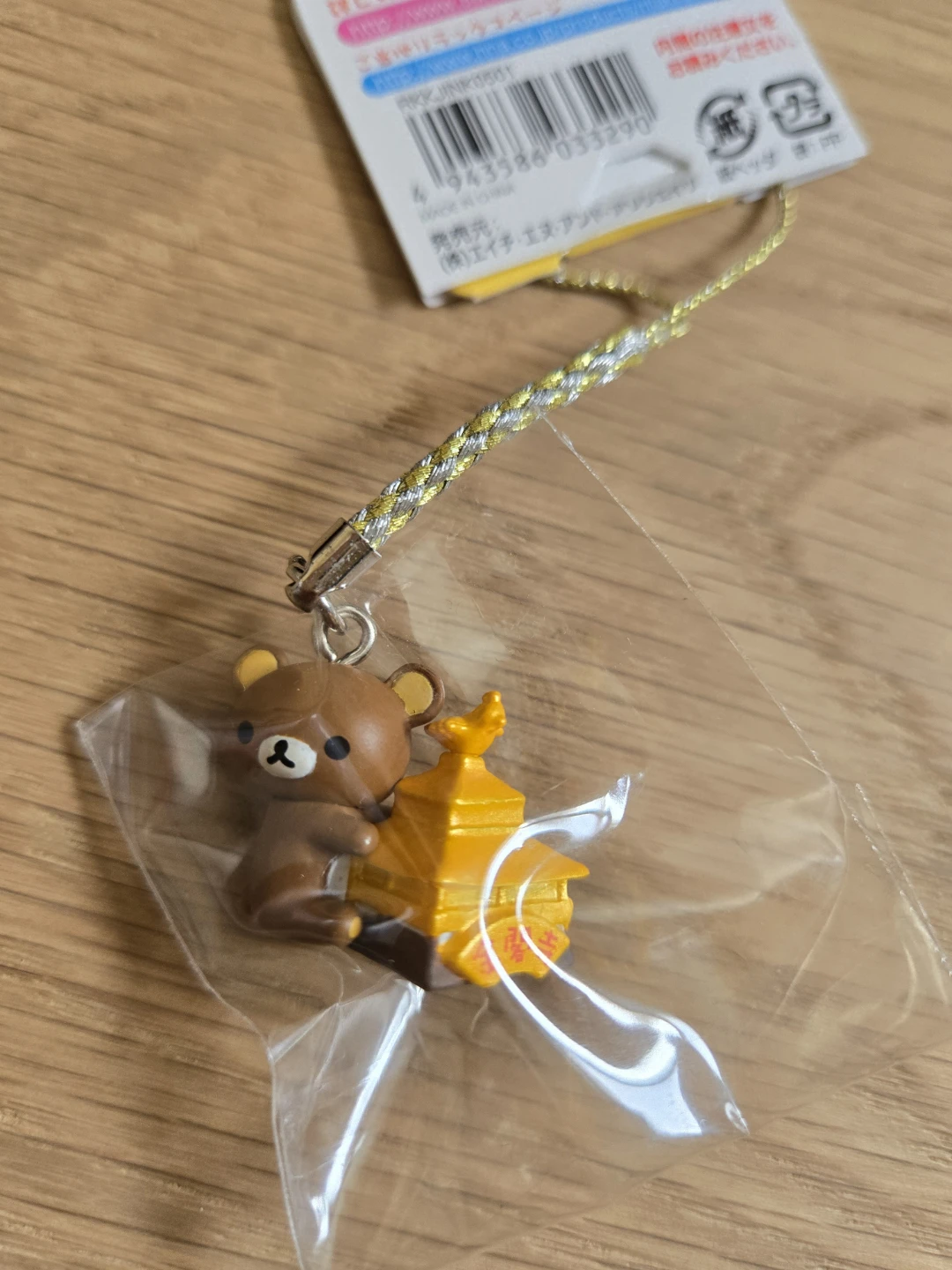 Rilakkuma Phone Charm Keychain Kyoto Japan Kinkakuji Temple - photo 3
