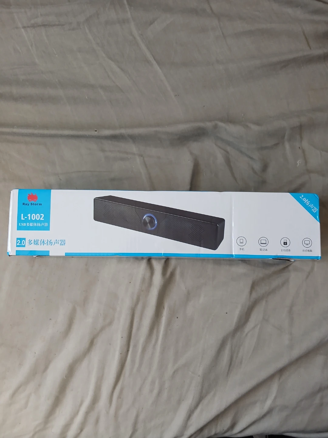 Ray Storm L-1002 USB Multimedia Speaker