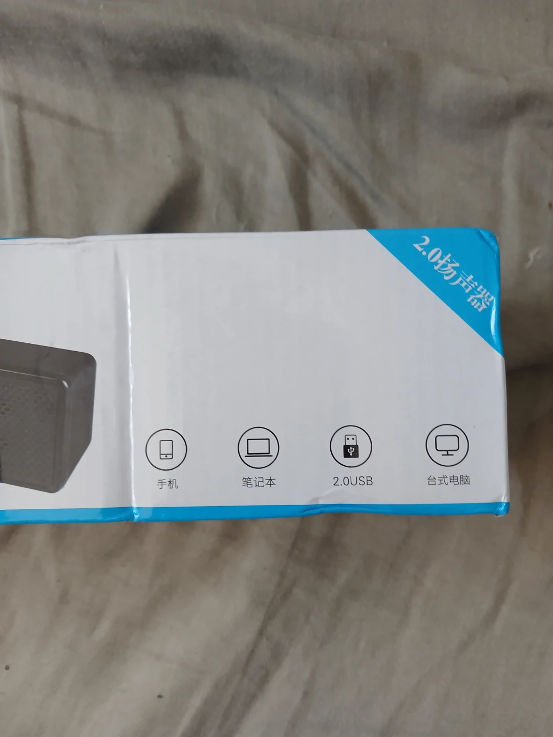 Ray Storm L-1002 USB Multimedia Speaker - photo 2