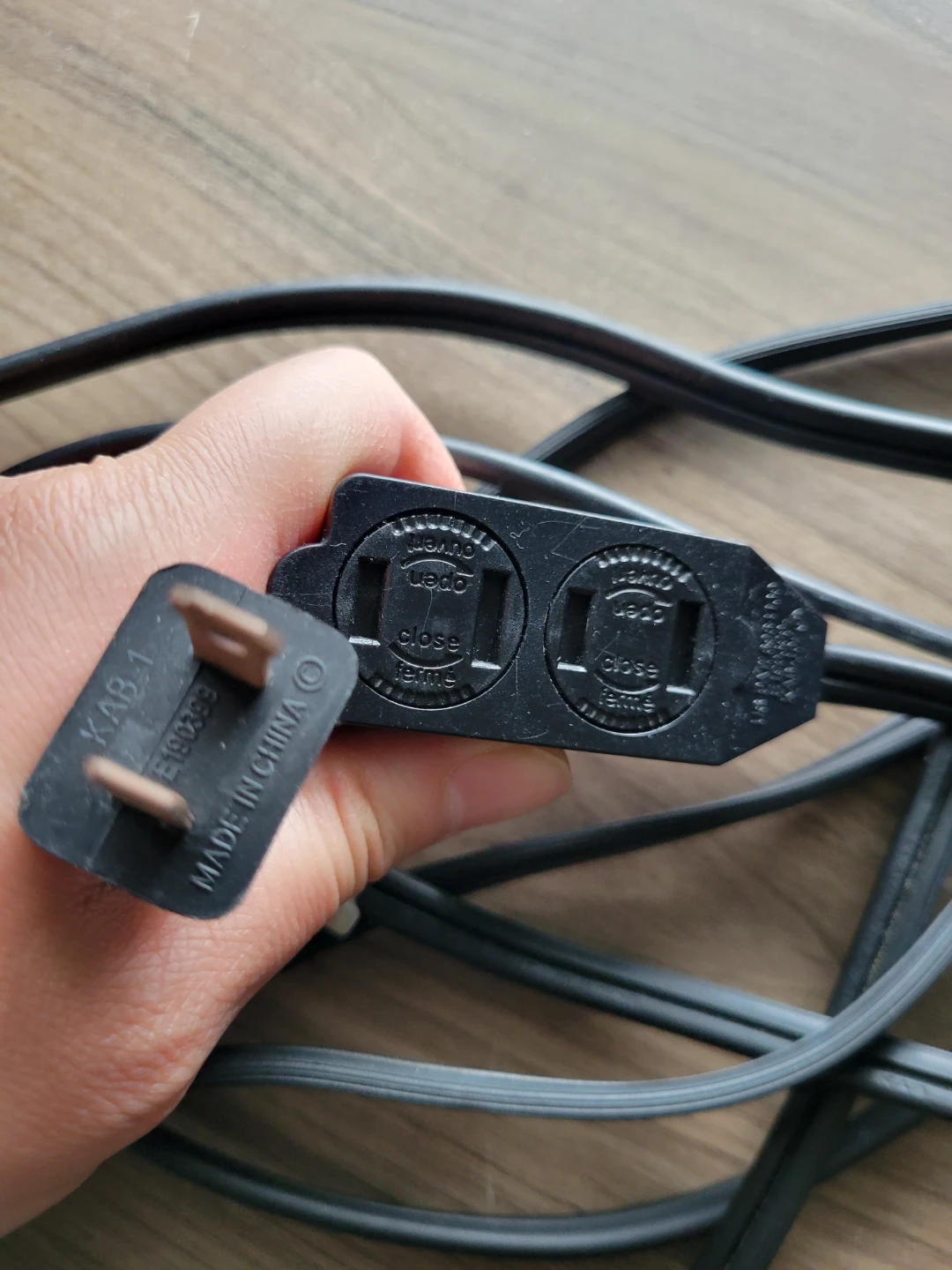 Black Extension Cord - photo 2