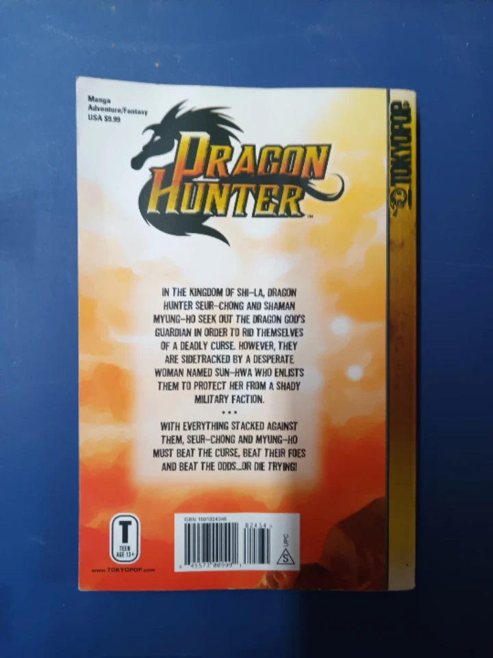 Dragon Hunter Vol. 4 Manga - photo 2