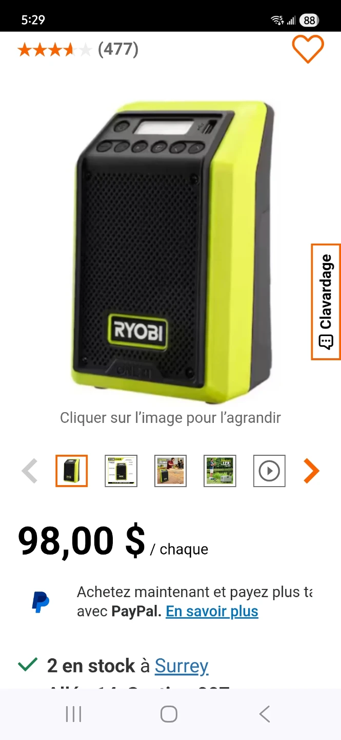 Ryobi AM/FM Radio - photo 2