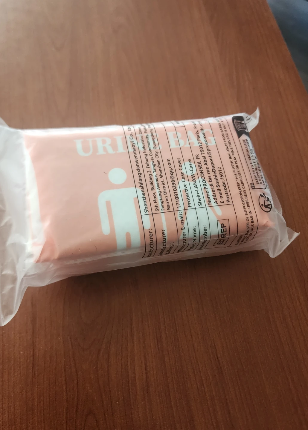 URINE BAG - photo 3