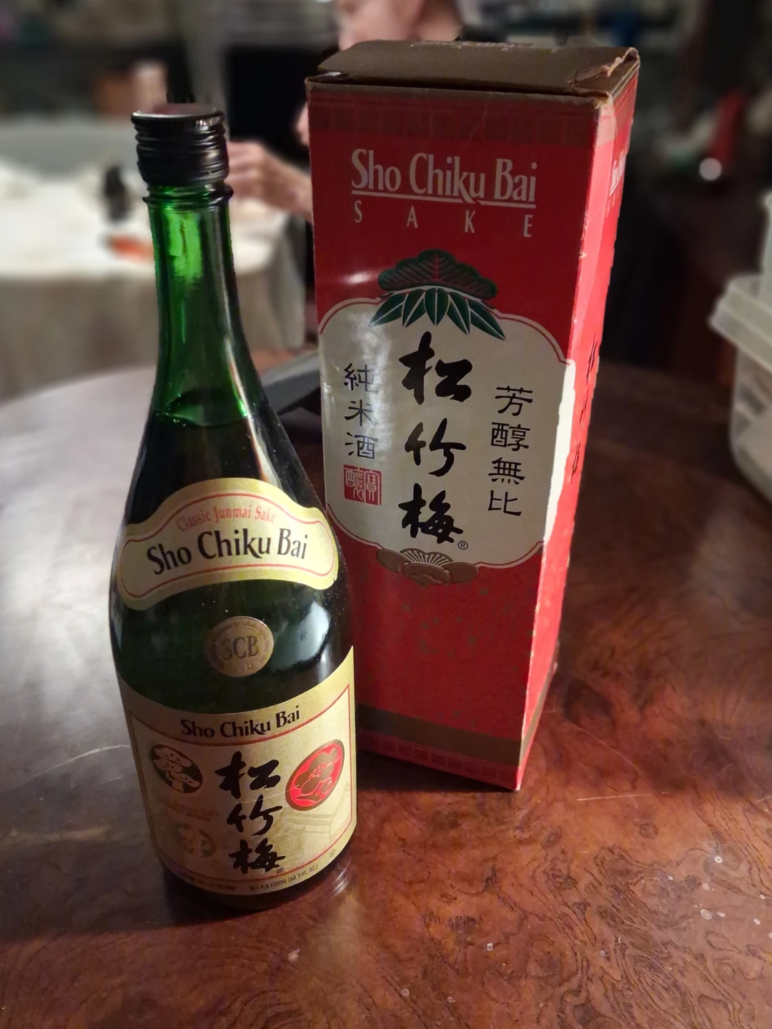 Sho Chiku Bai Classic Junmai Sake – Perfect for Cooking/Chefs!