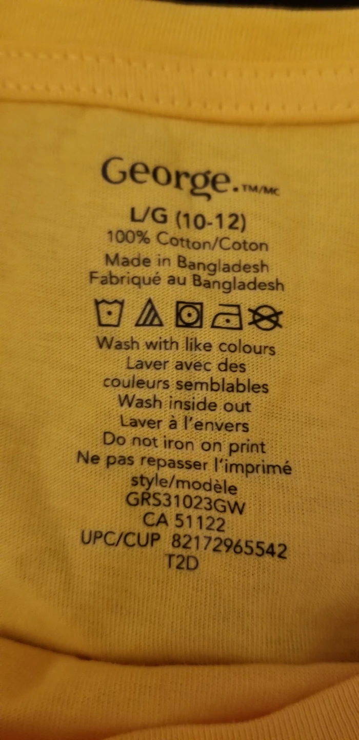 George Girls' Yellow "Joyful" T-Shirt Size L (10-12) - photo 3