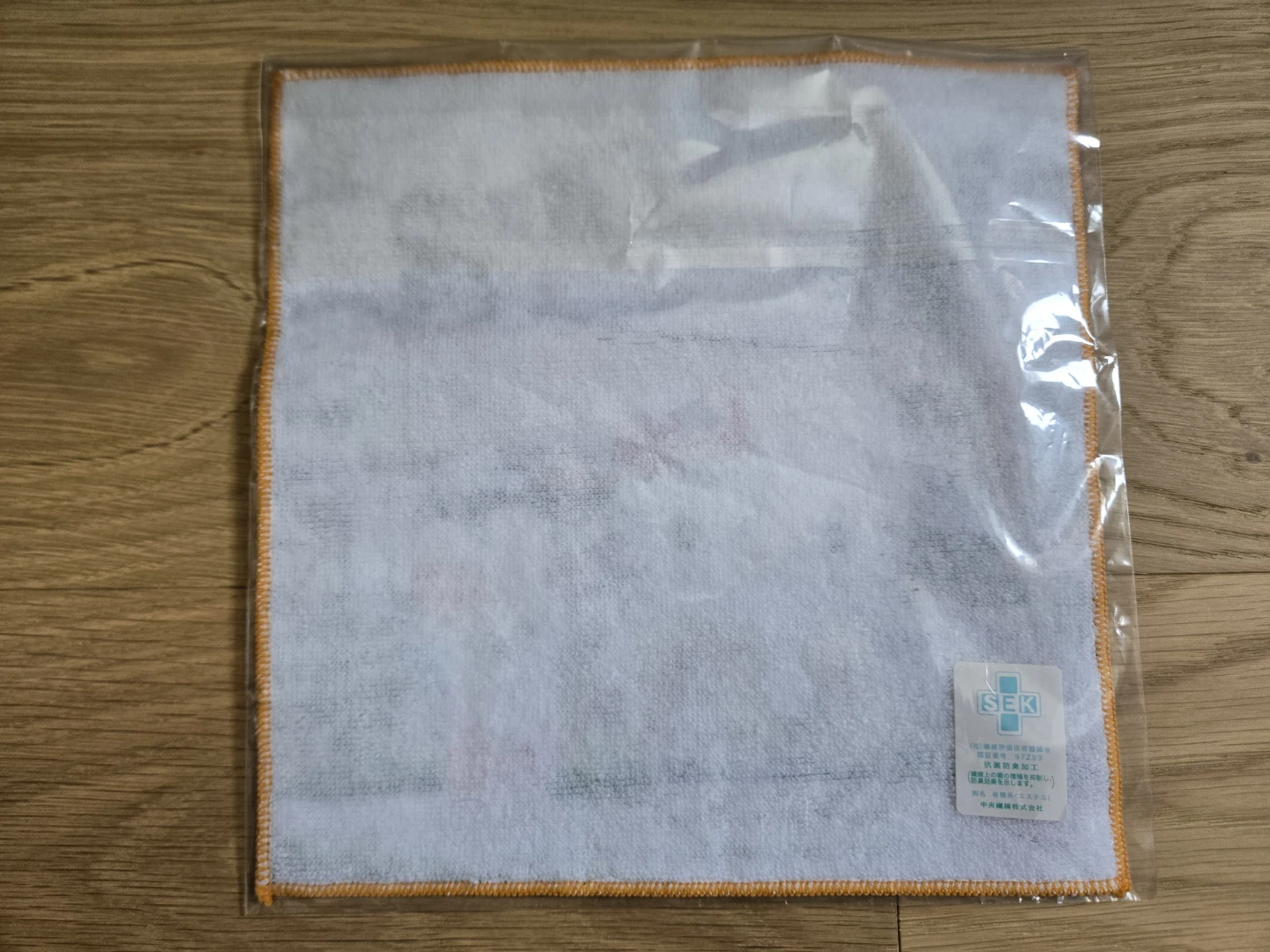 Hello Kitty Handkerchief Kyoto Japan Kinkakuji Temple - photo 2