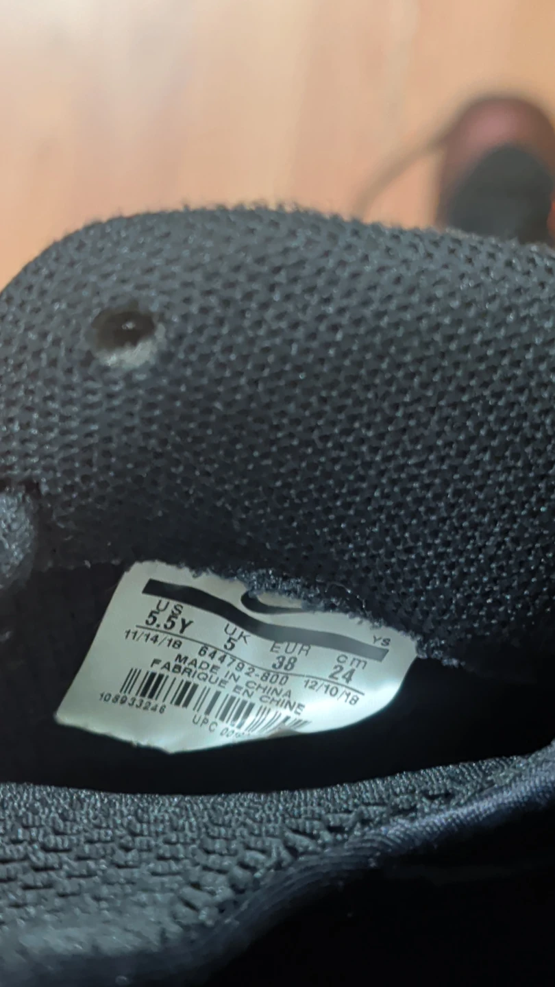 Nike Shoes - photo 2