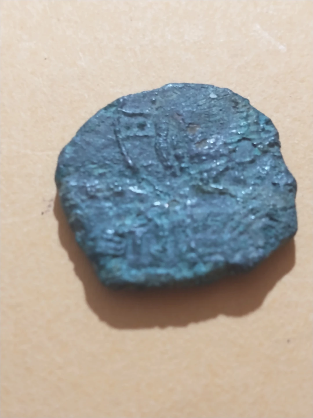 Ancient Byzantine Coin (6th-10th Century) - photo 3