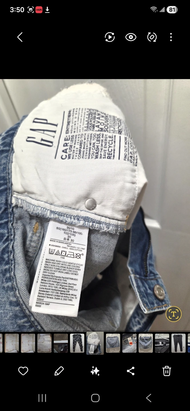 BNWT Gap Denim Mini Skirt - Size 30/10 - photo 3