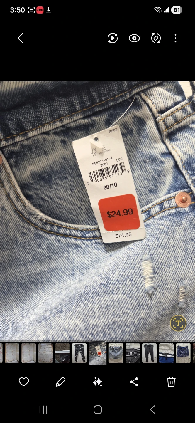 BNWT Gap Denim Mini Skirt - Size 30/10 - photo 4