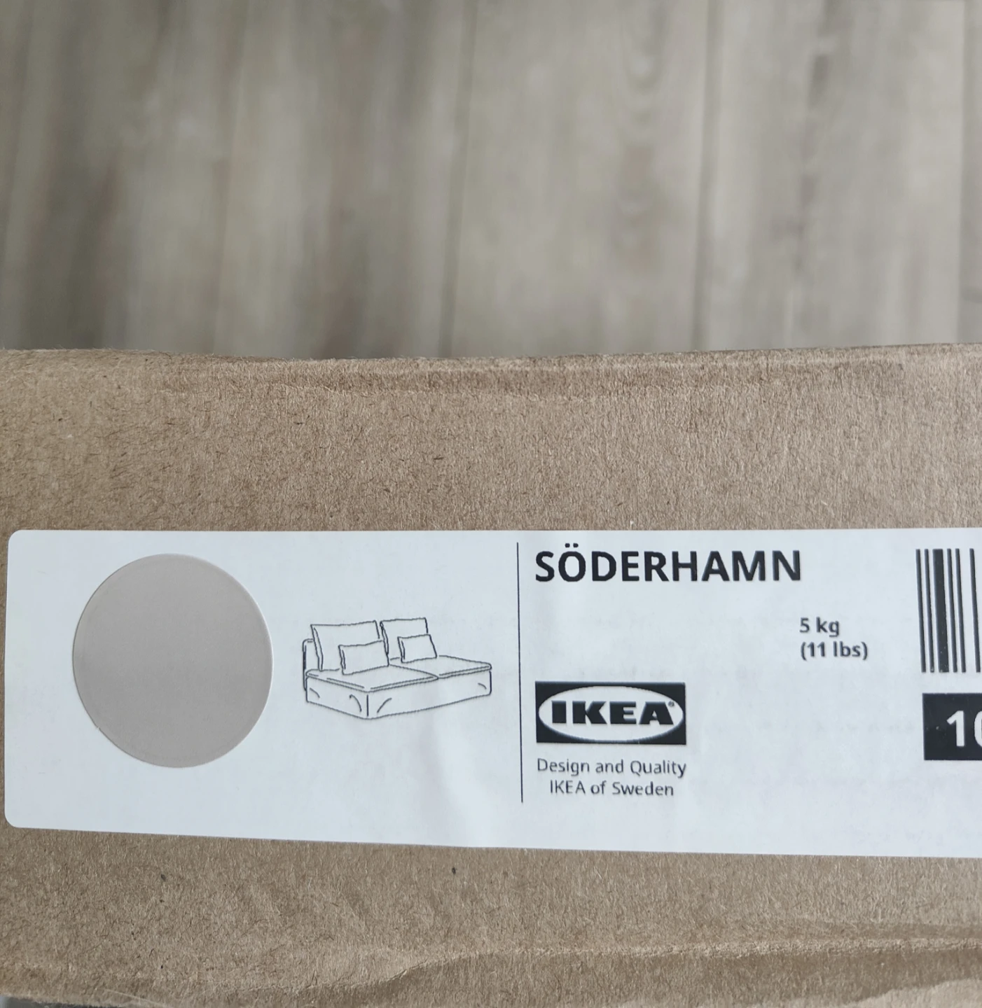 IKEA Soderhamn Sofa Cover Sofa Section Gransel natural - photo 2