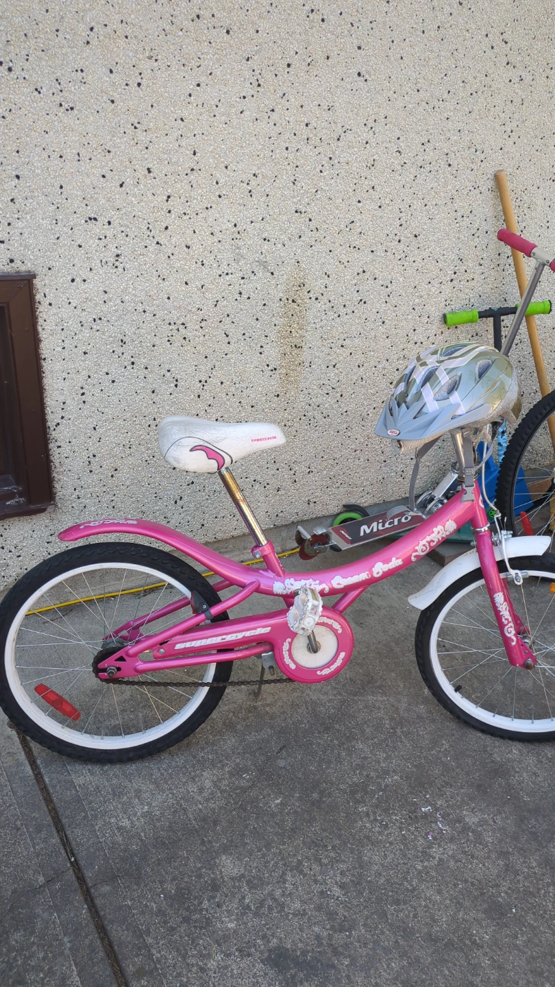 Pink SuperCycle "Sweet Dreams" Kids Bike