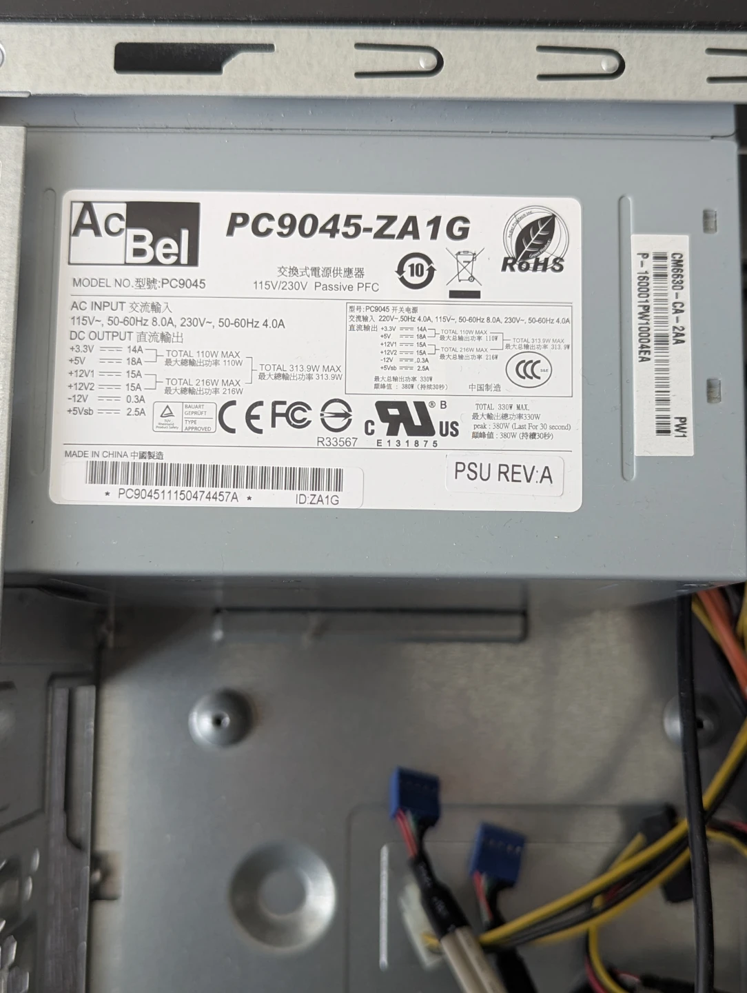 ASUS ATX Mid-Tower Case with Upgraded 430W Power Supply - photo 3