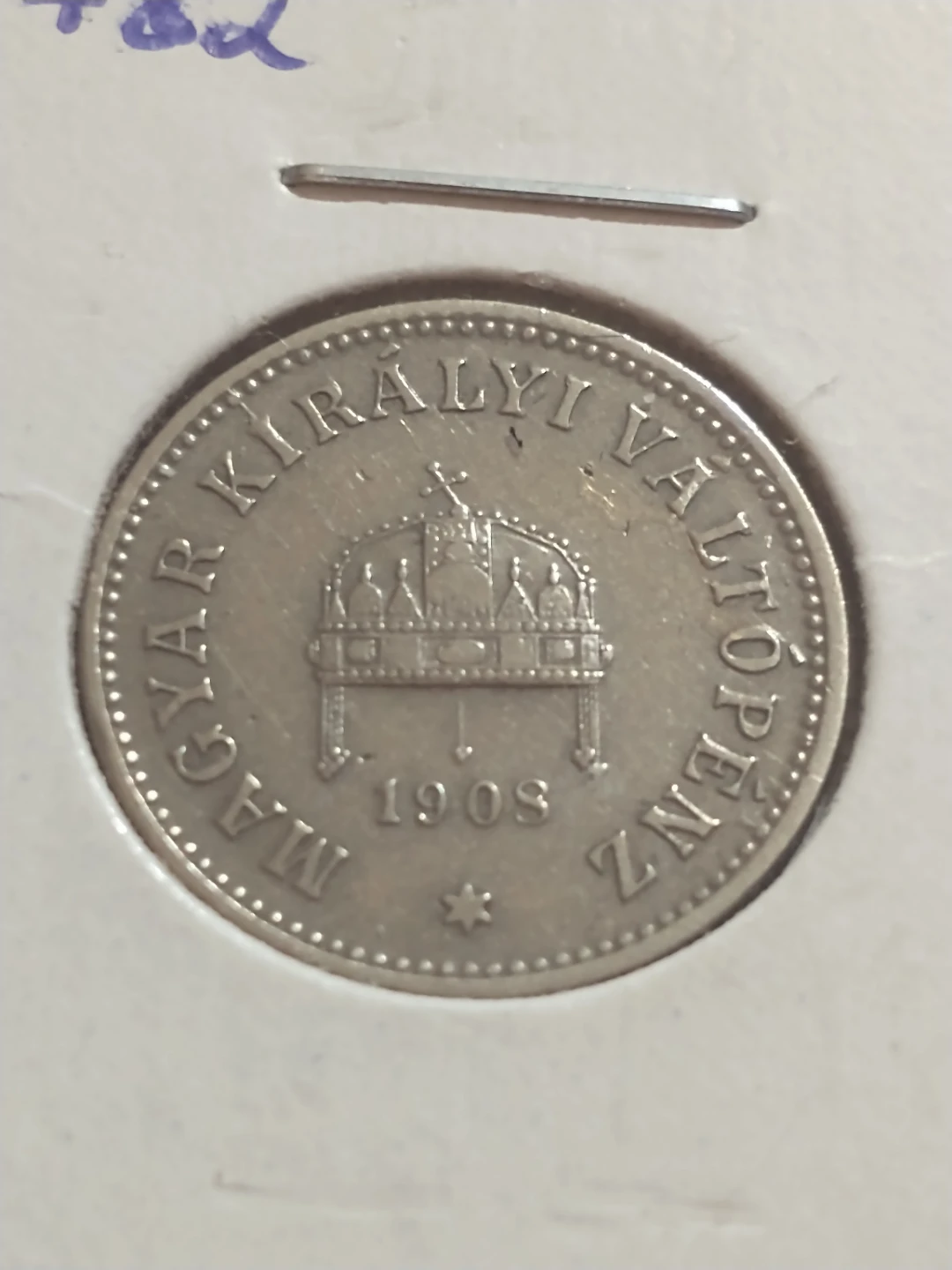 Nice 1908 Hungary 10 filler coin KM #482