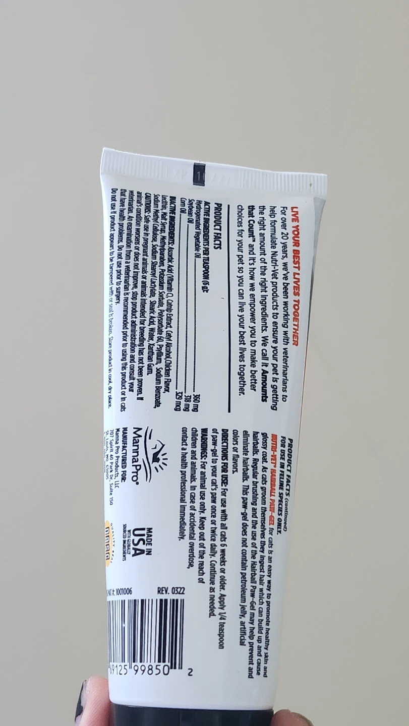 Nutri-Vet Hairball Cat Paw-Gel - photo 2