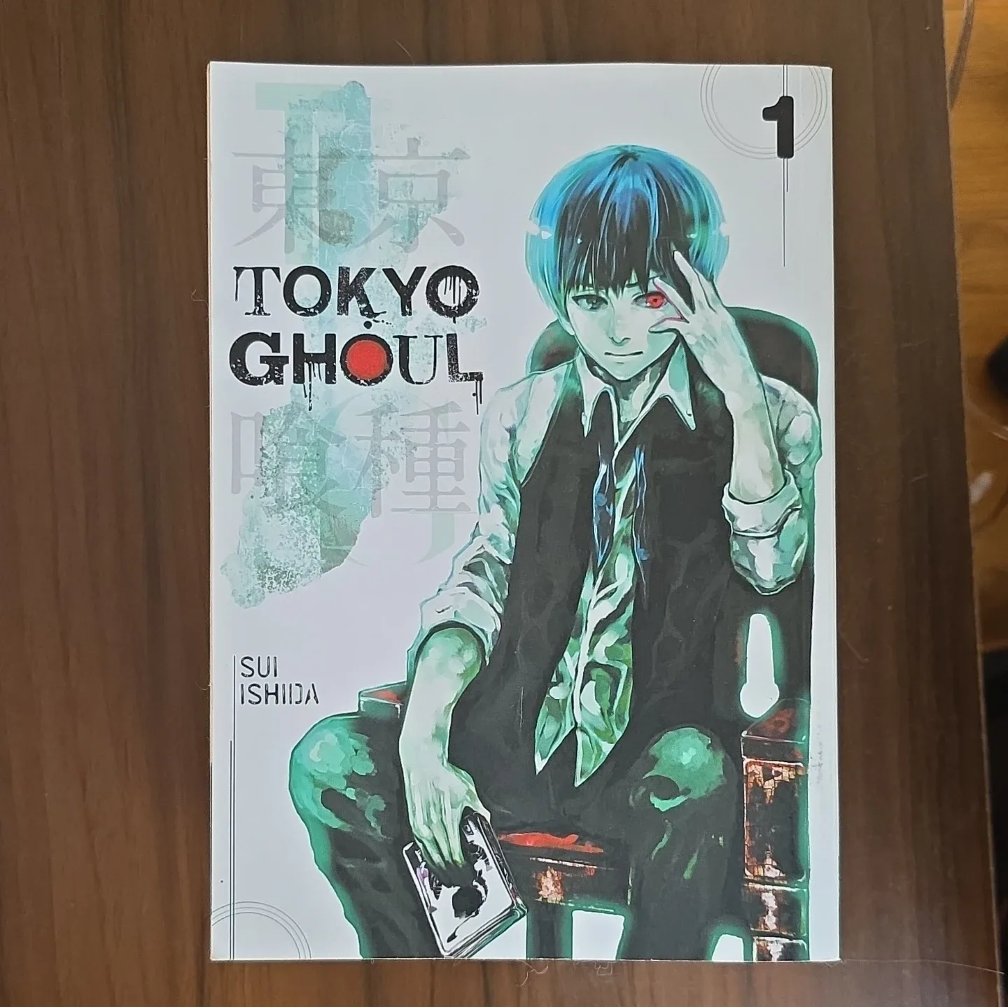 Tokyo Ghoul:re Manga Volumes 1-6 by Sui Ishida - photo 3