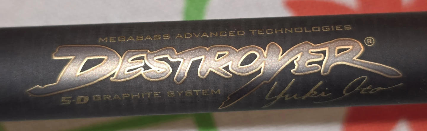 Megabass Destroyer ADDERMINE F3.1/2-611XS Spinning Rod - photo 2
