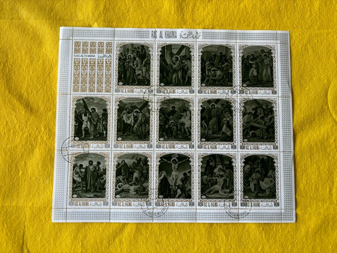 Stamp sheets set (3x) Biblical scenes - photo 2