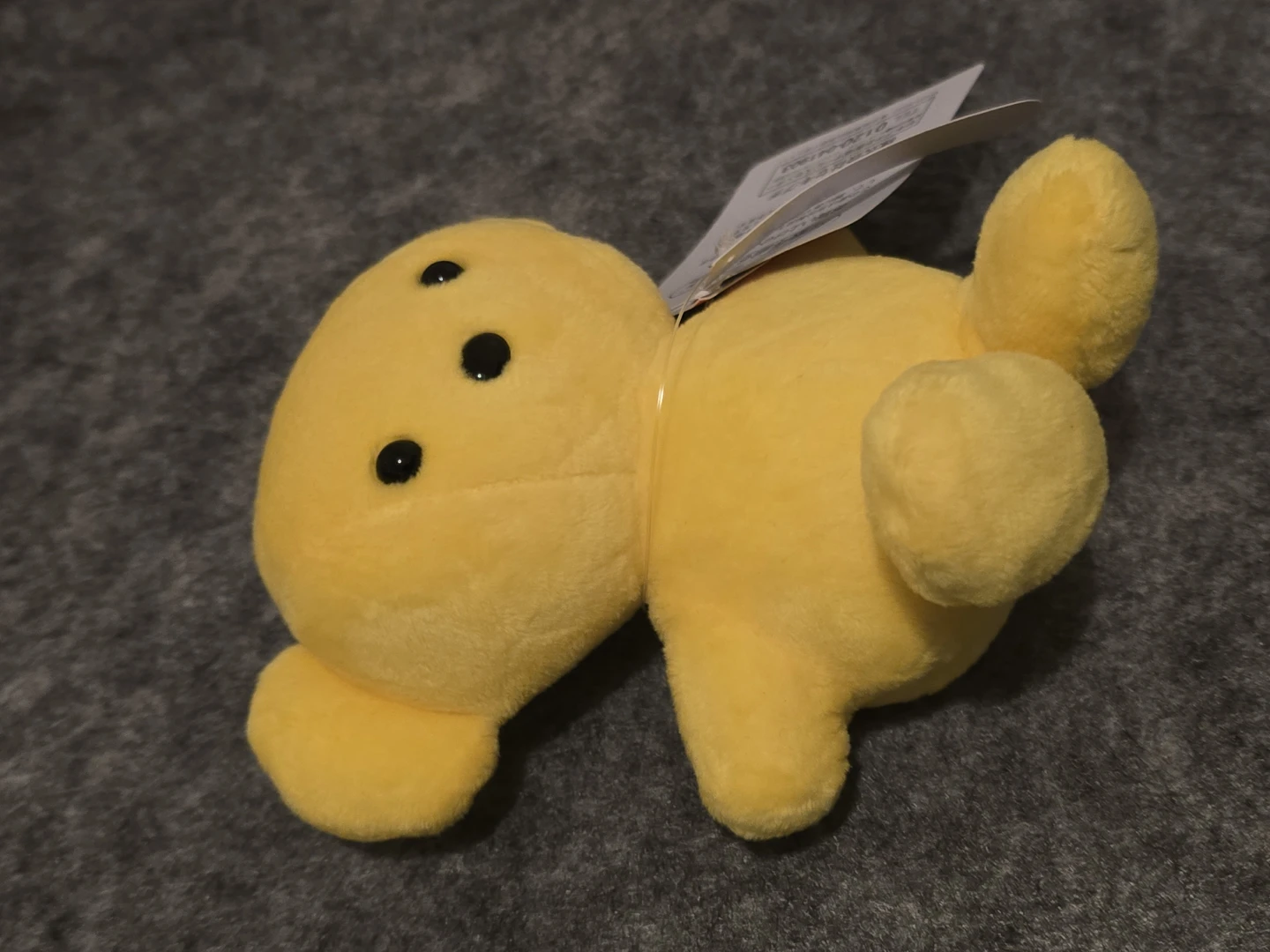 Japan Sekiguchi Dick Bruna Yellow Teddy Bear Plush Toy Miffy - photo 3