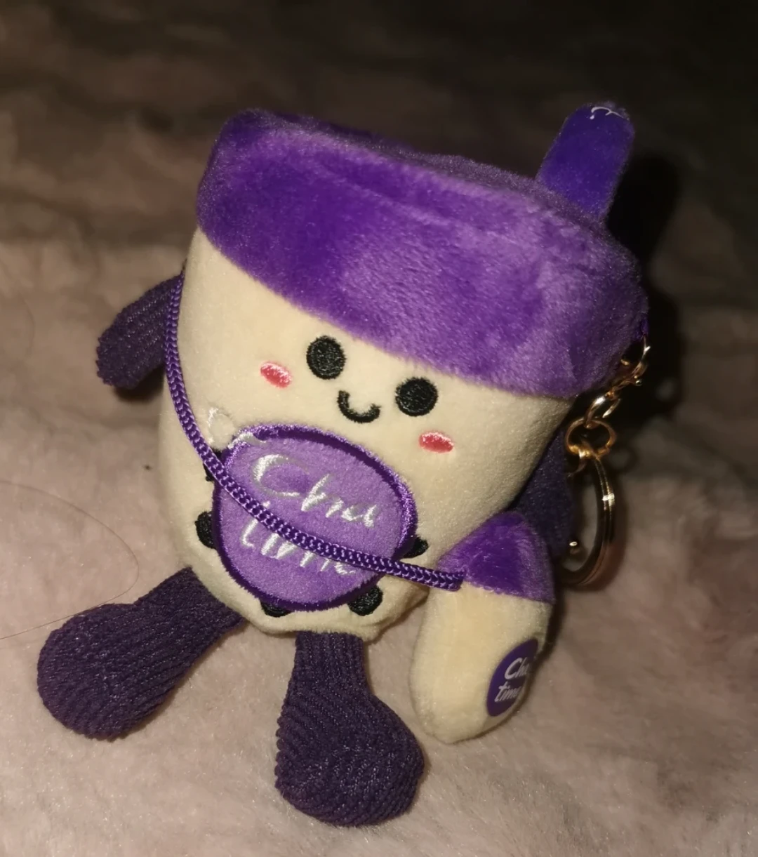 Chatime pearly keychain