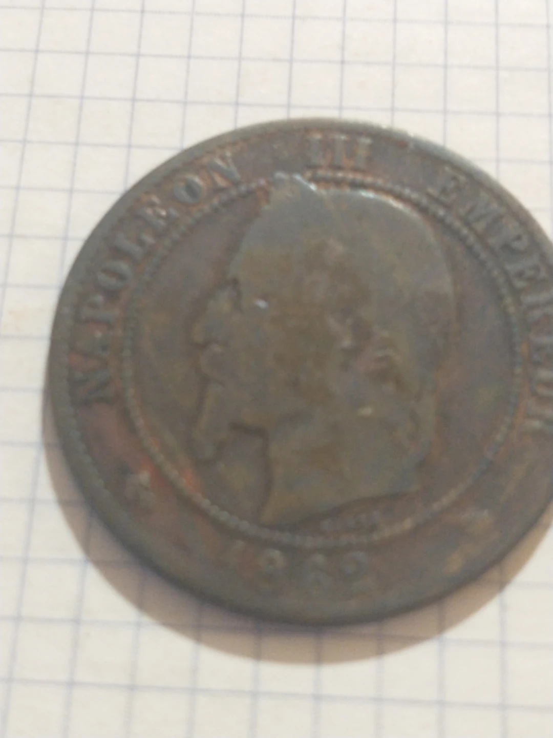 Napoleon III French Empire 10 Centime Coin - 1862