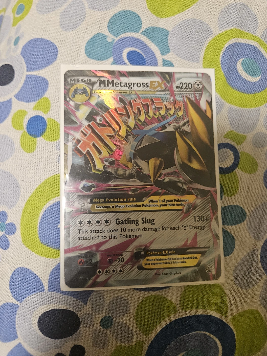 Pokemon TCG - Mega Metagross EX Card