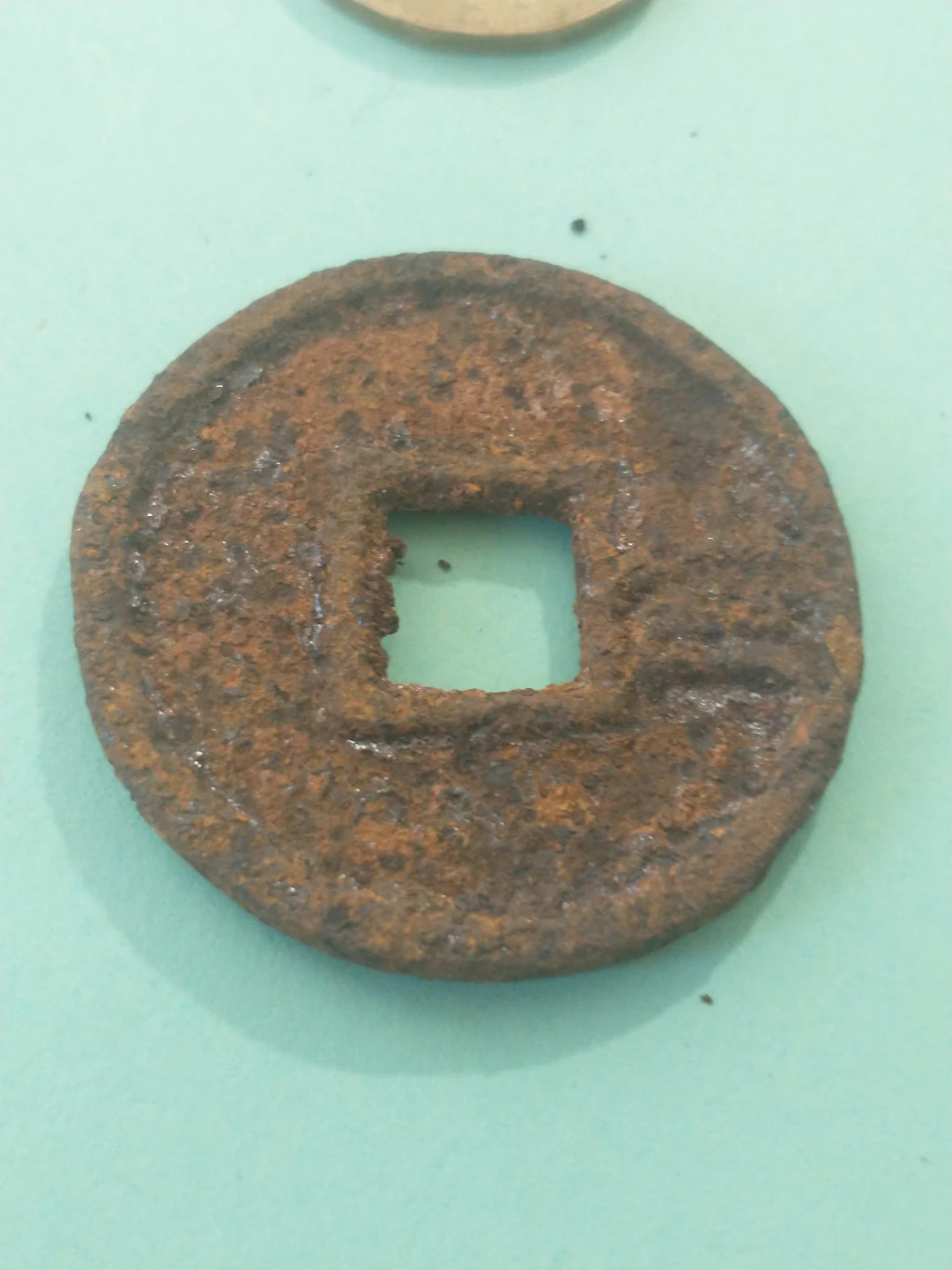 Medieval/ancient China shipwreck coin #092 - photo 5