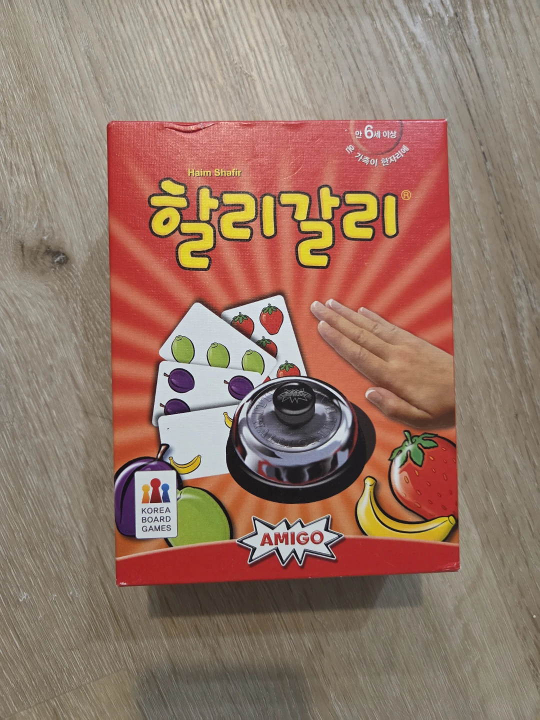 Korean Board Game Bundle - Halli Galli & Brain Storm - photo 2