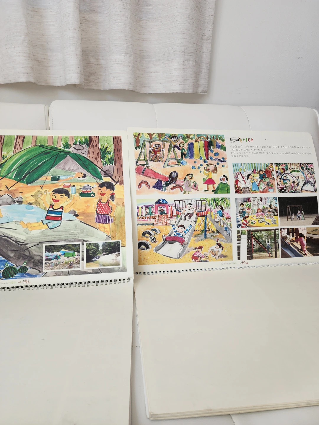 Kids Watercolor Art Books (Set of 2) - photo 2