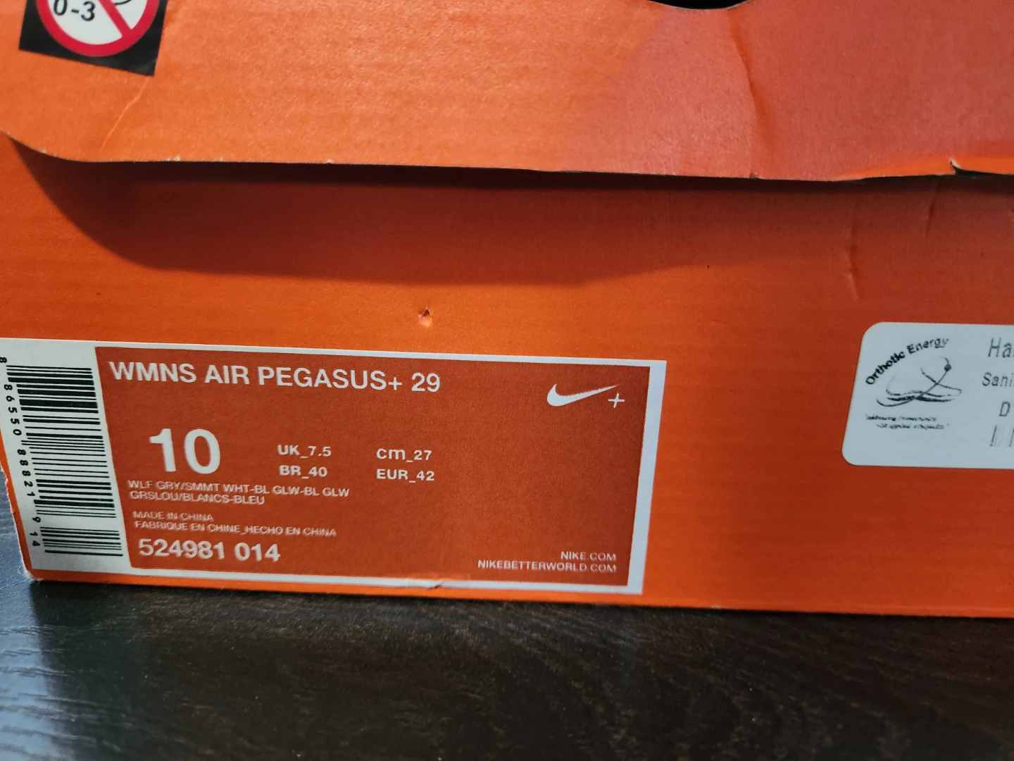Nike Air Pegasus+ 29 Women's Running Shoes Size 10 - photo 3